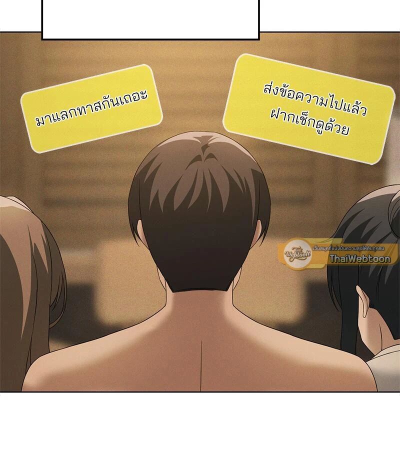 หน้า 89