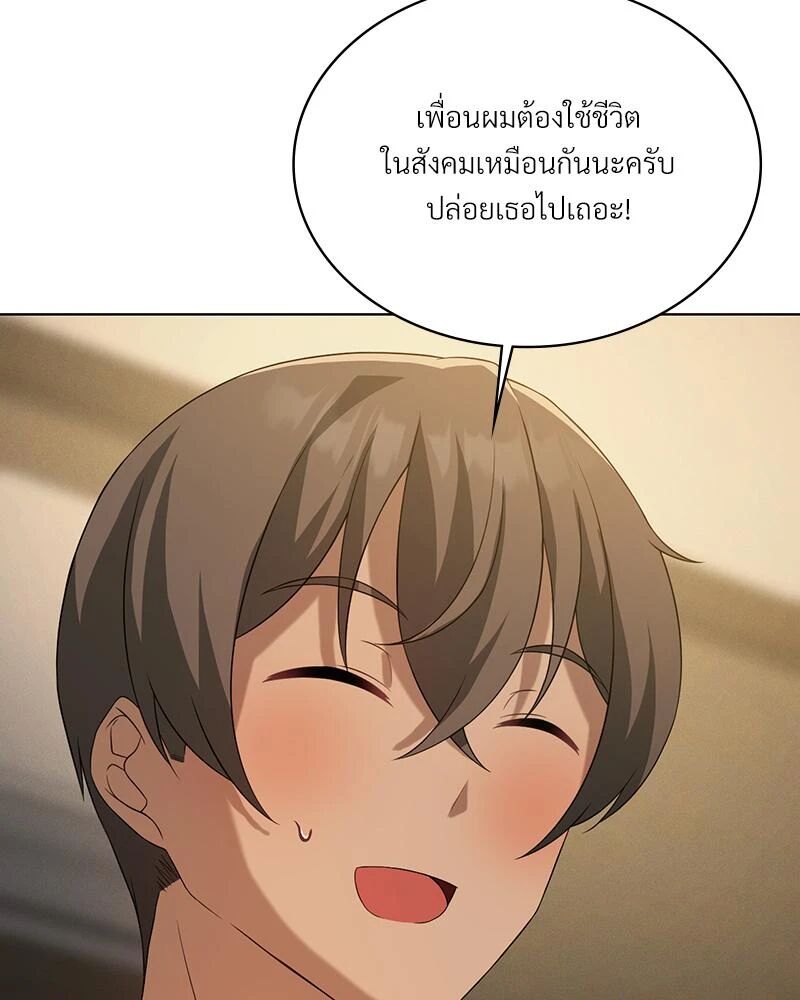 หน้า 126