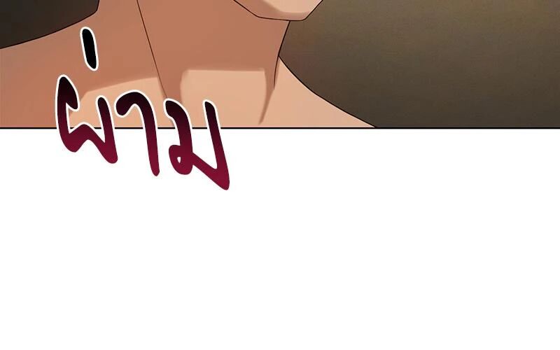 หน้า 127