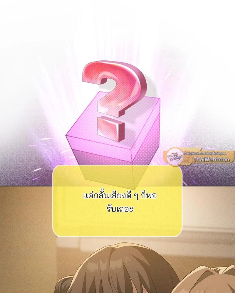 หน้า 128