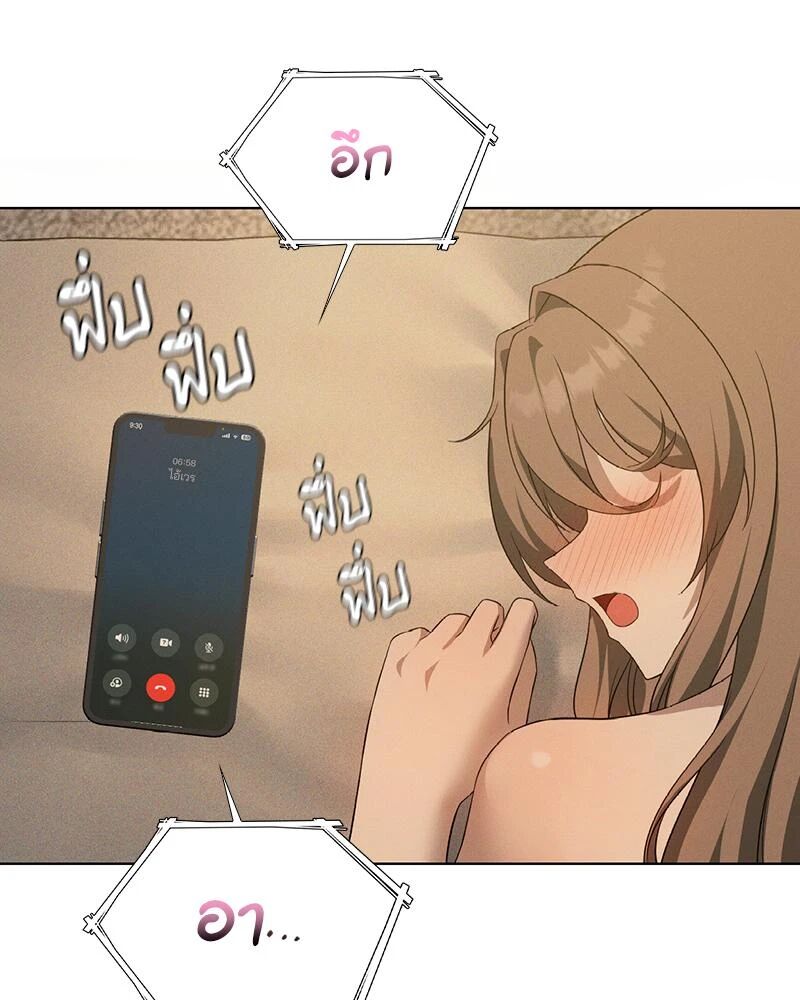 หน้า 102