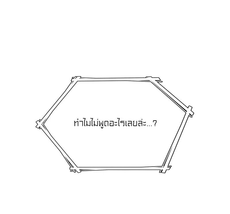 หน้า 105