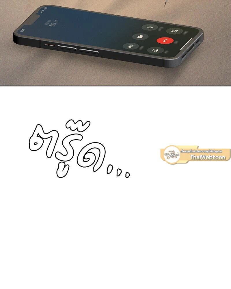 หน้า 110
