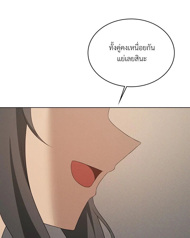 หน้า 118