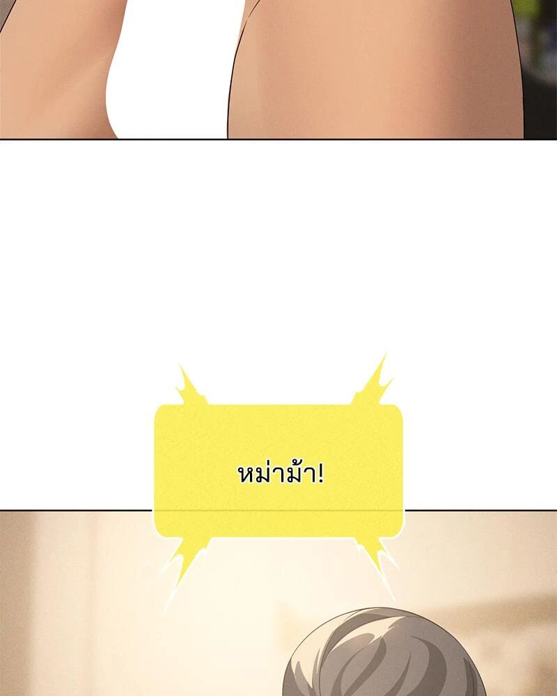หน้า 139