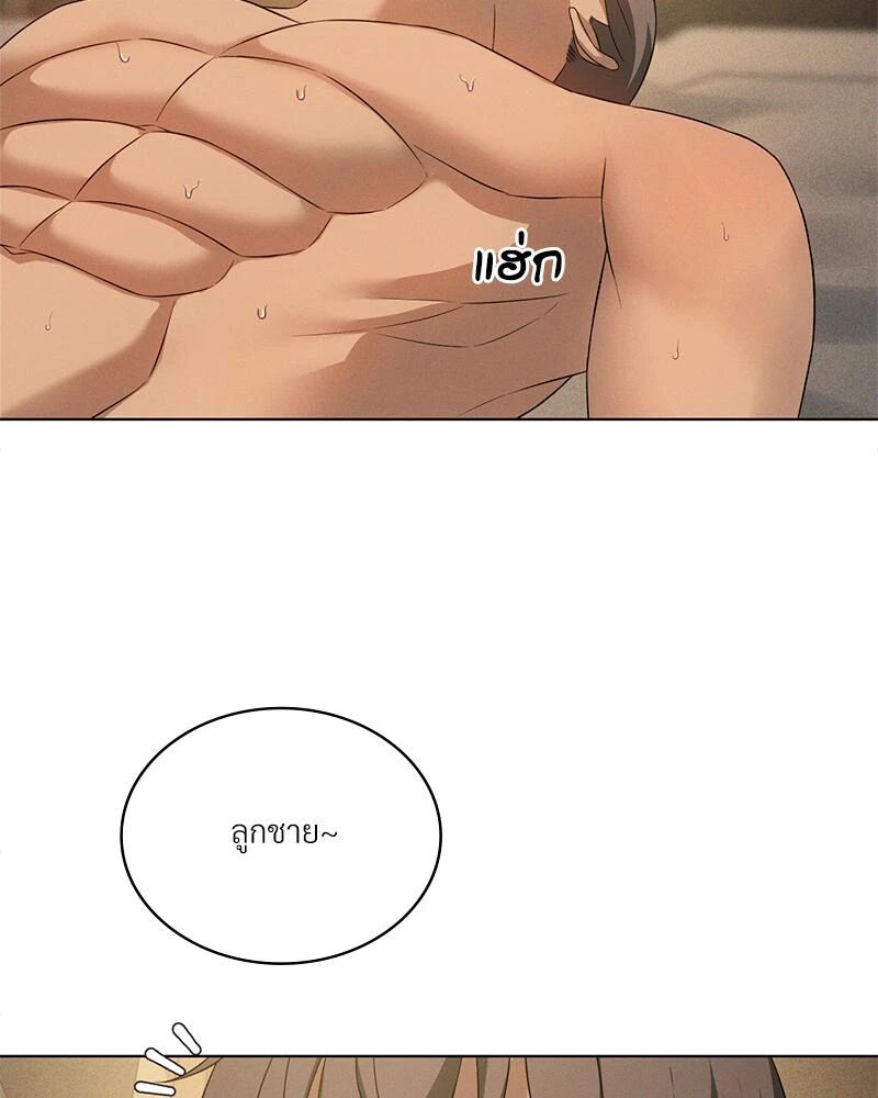 หน้า 82
