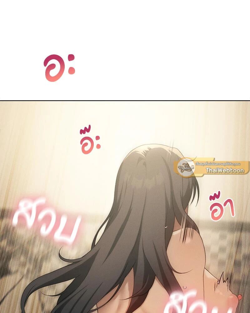 หน้า 89