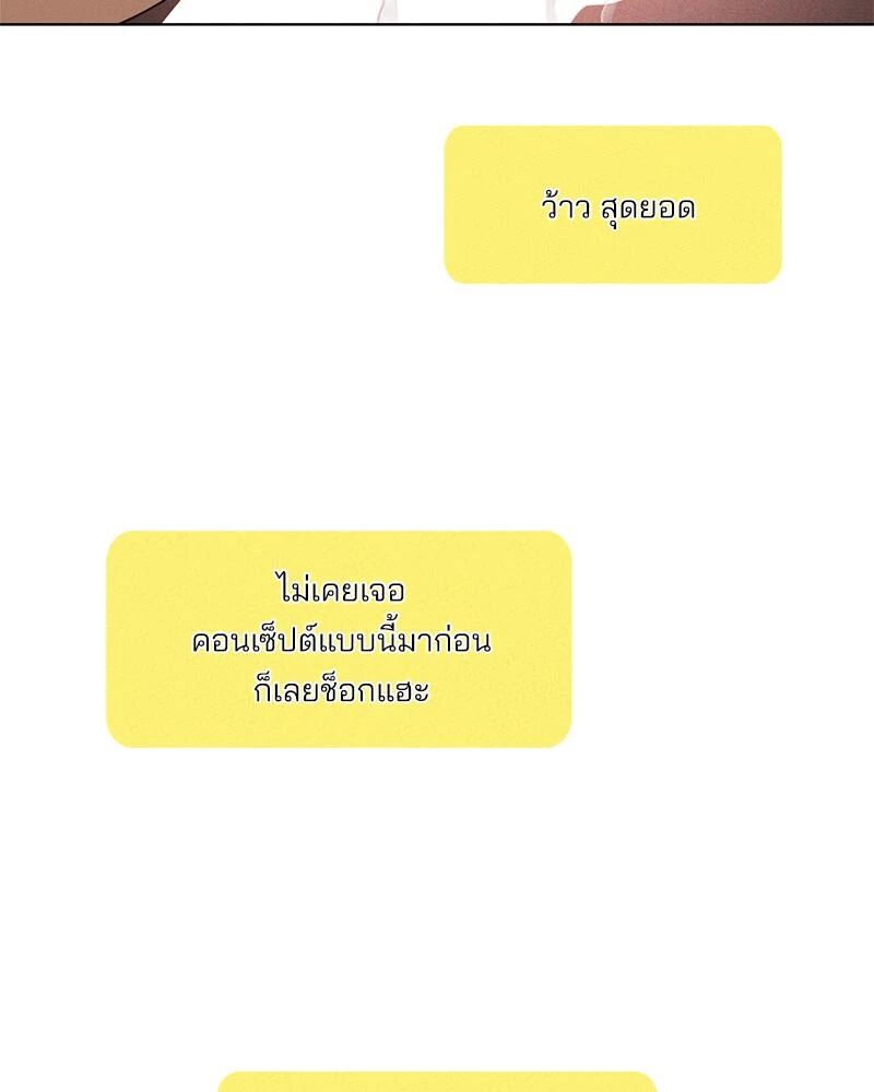 หน้า 102