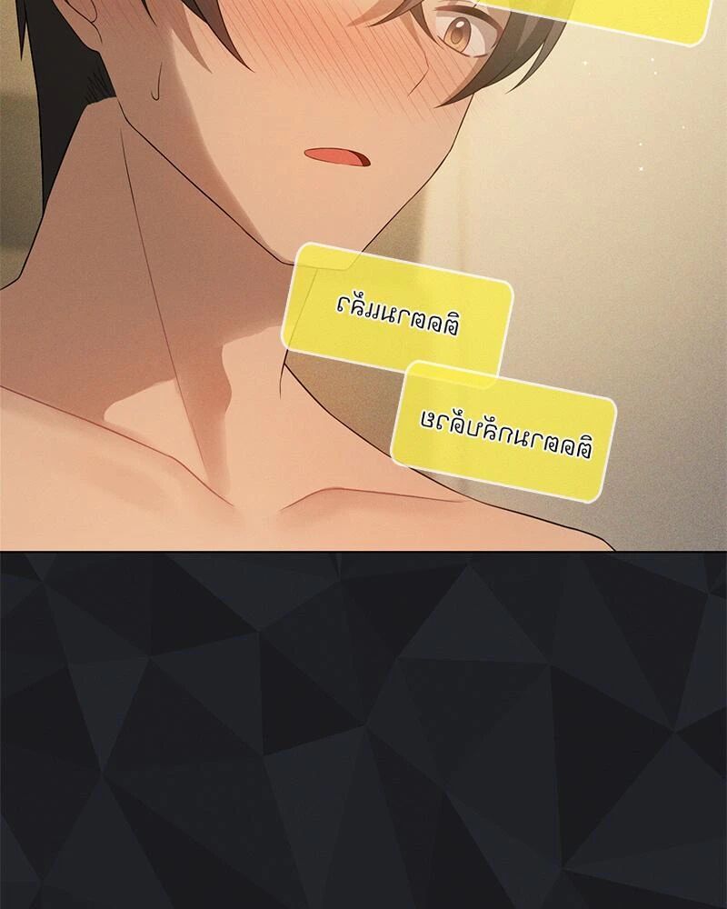 หน้า 106