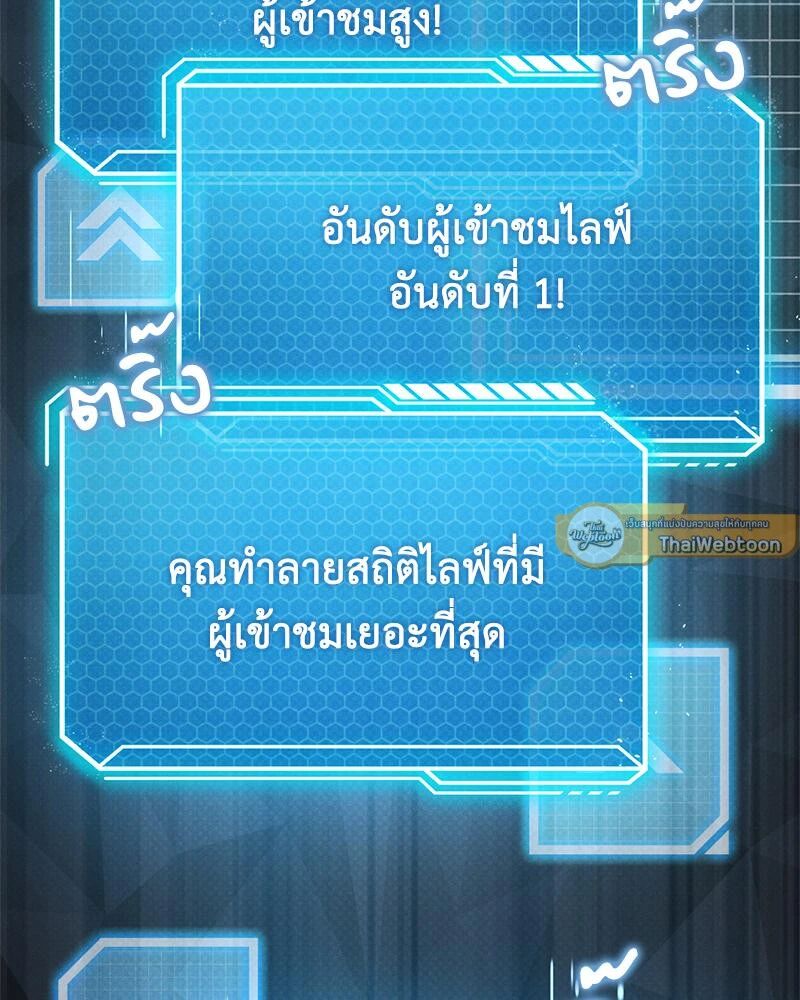 หน้า 110