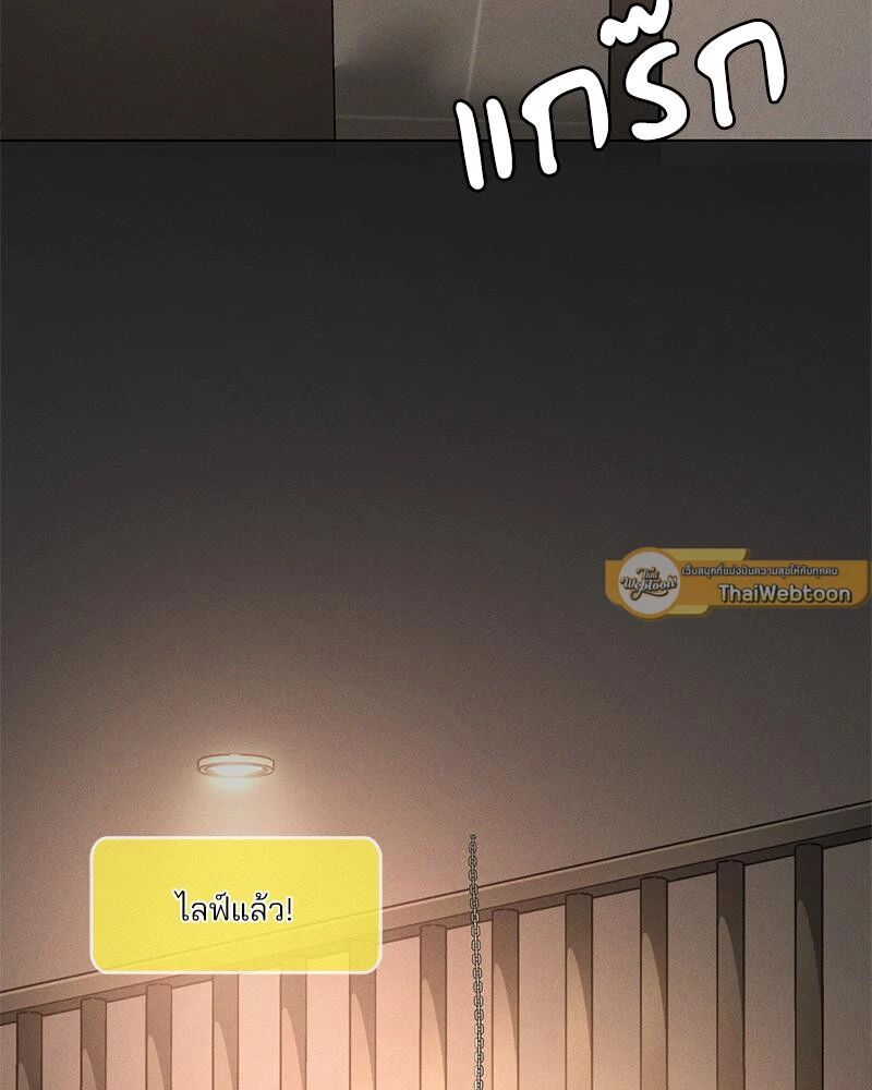หน้า 117