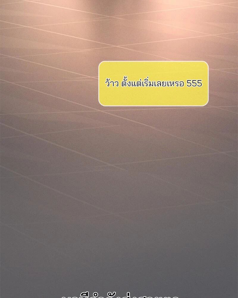 หน้า 120