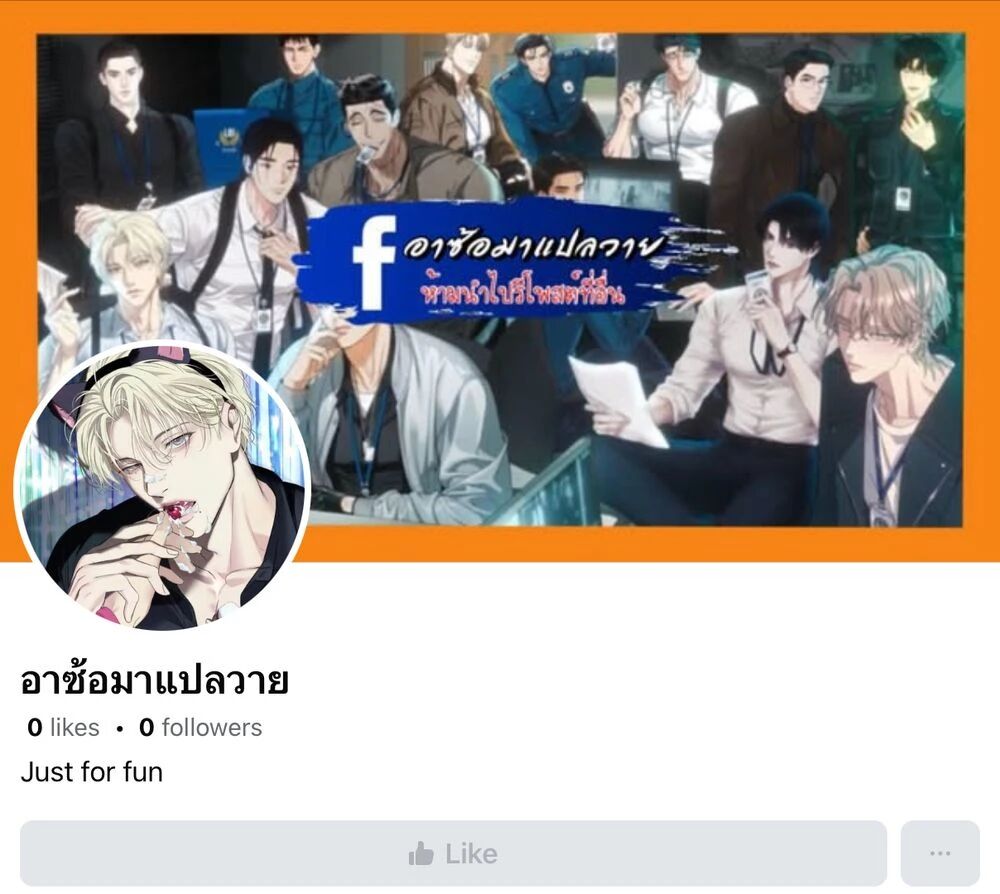 หน้า 1