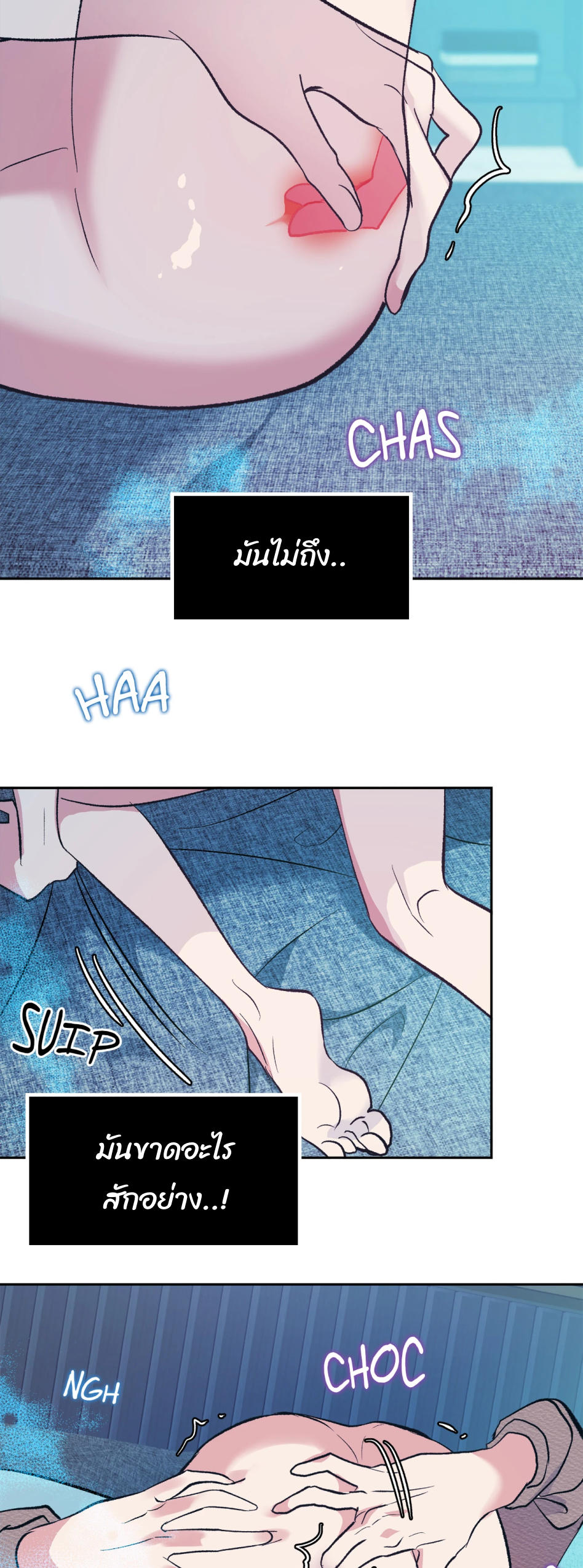 หน้า 57