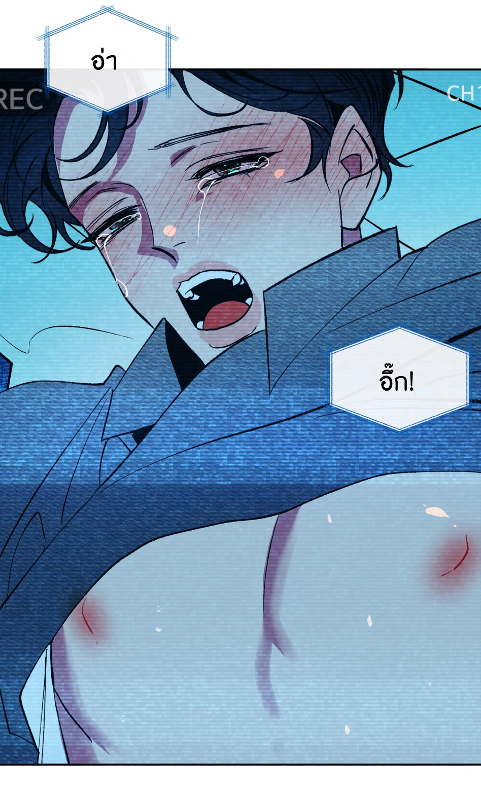 หน้า 63