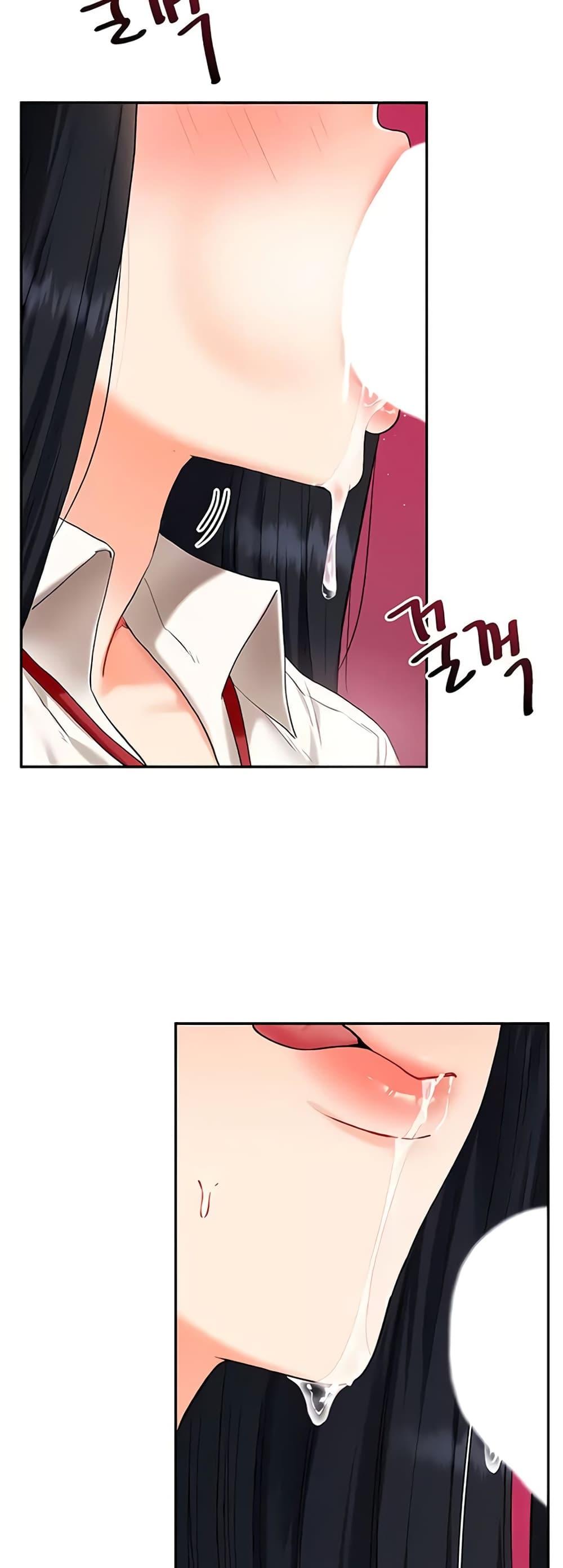 หน้า 48