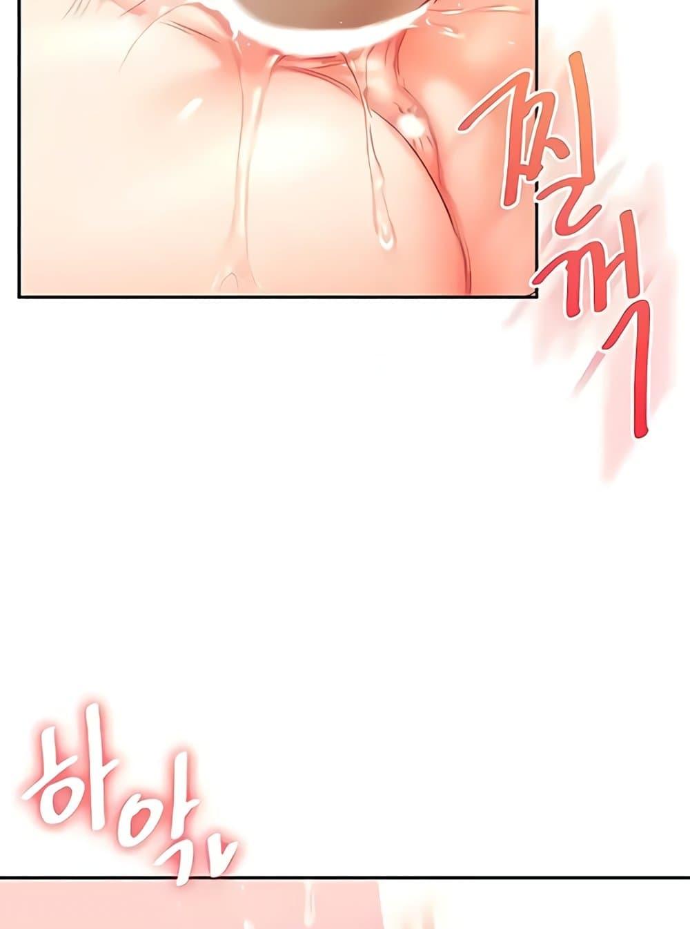 หน้า 116