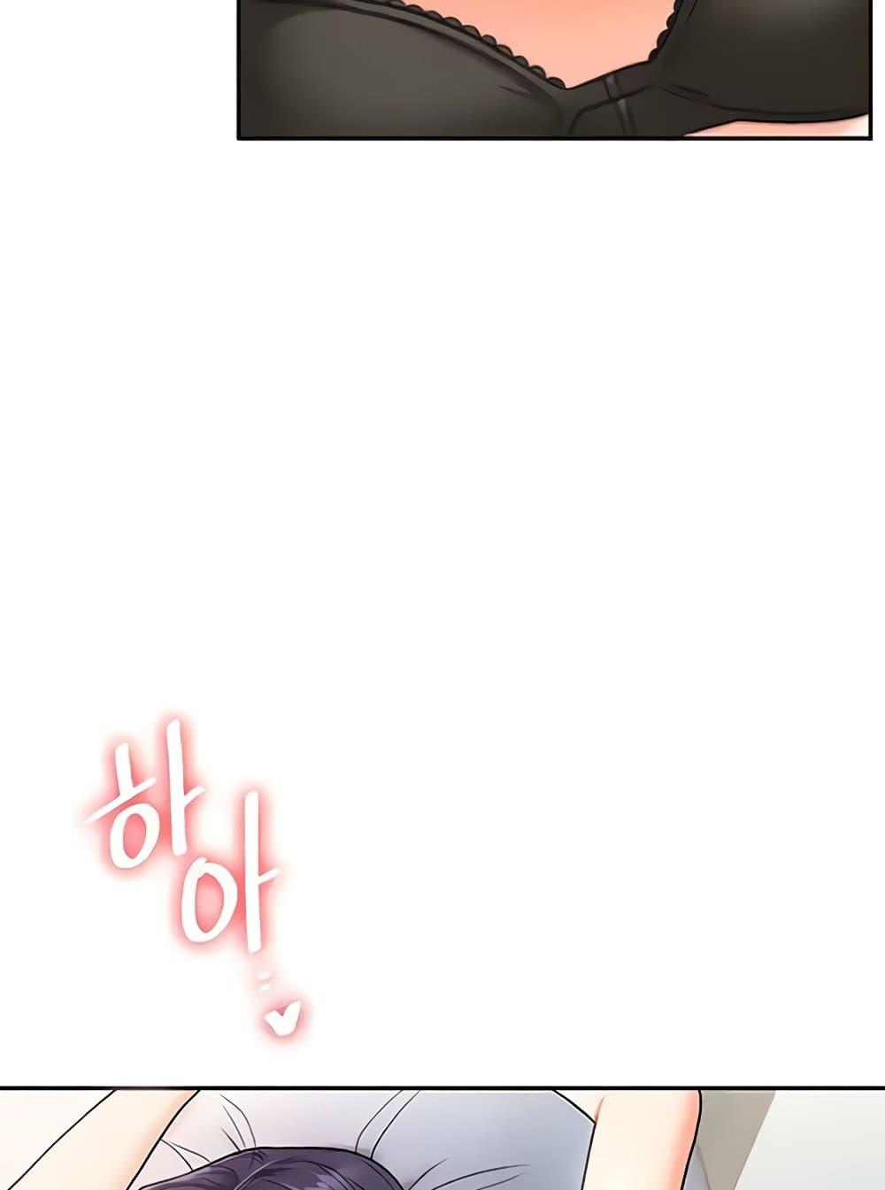 หน้า 95