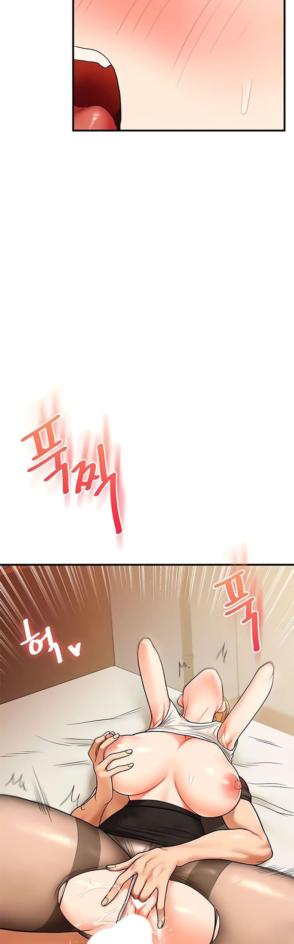 หน้า 41