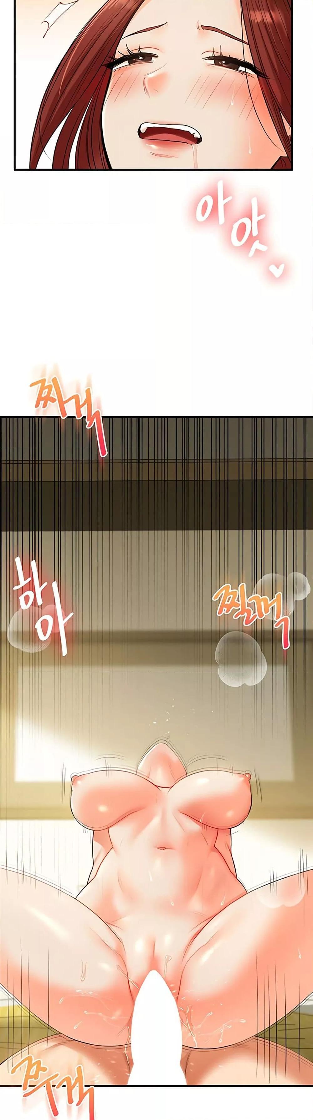 หน้า 50