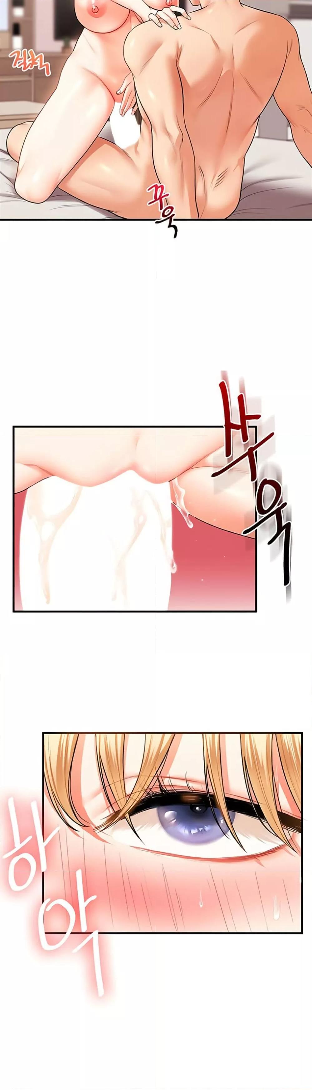 หน้า 43