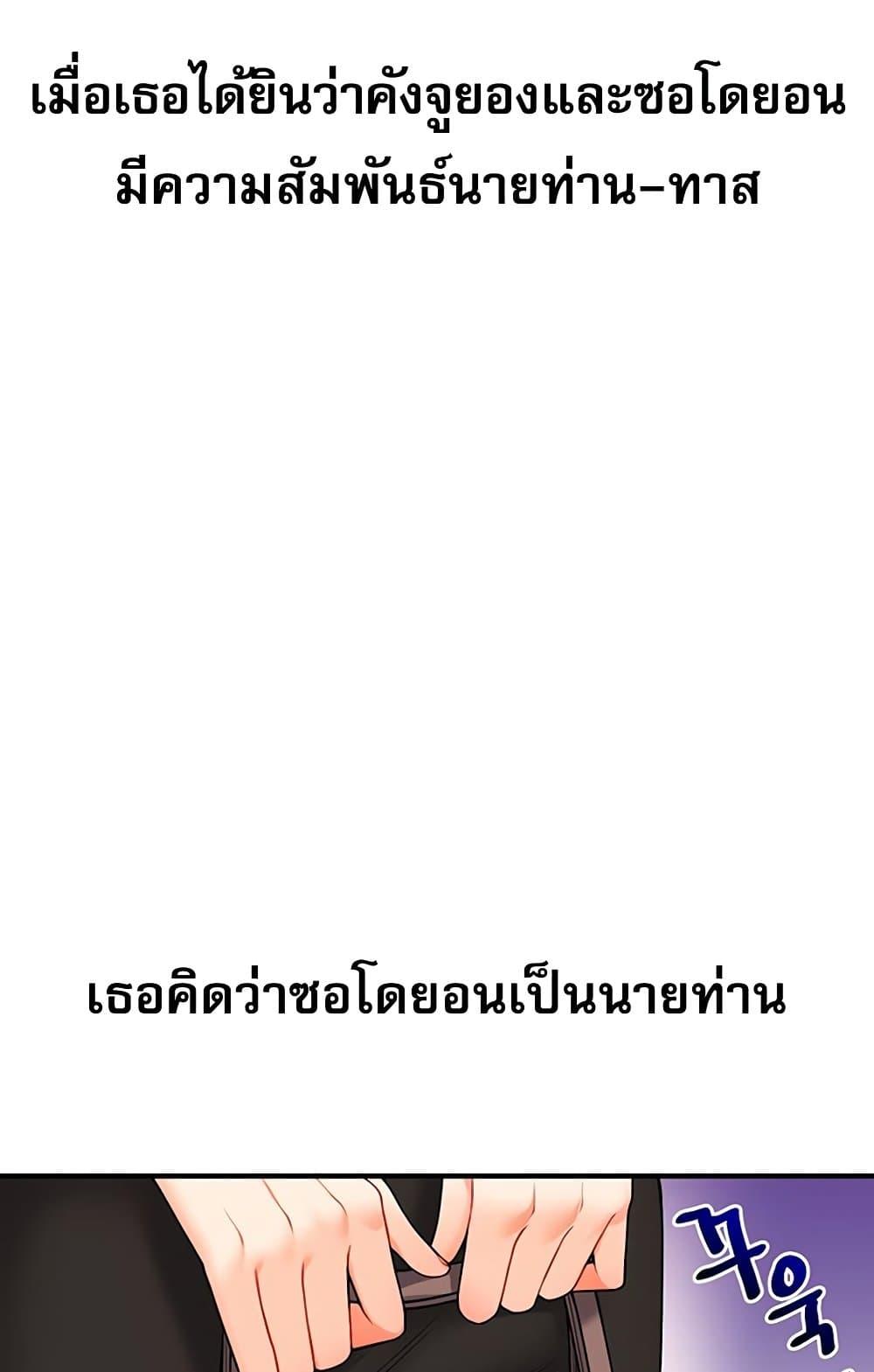 หน้า 120