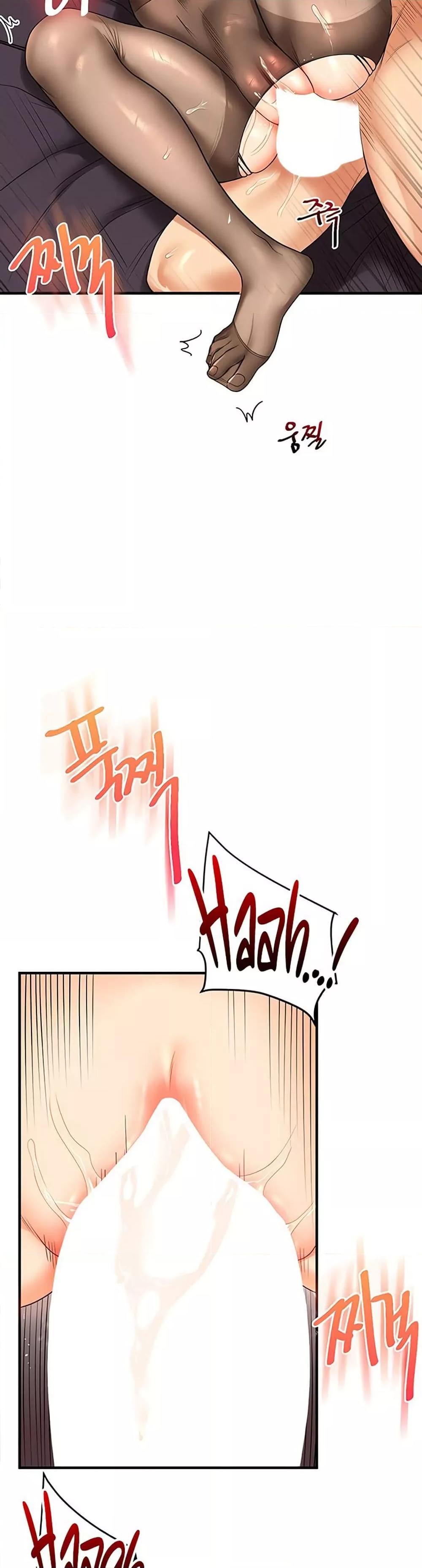 หน้า 43