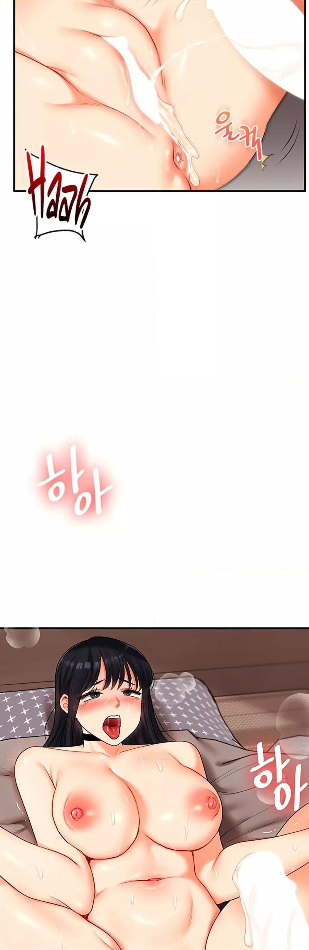 หน้า 43