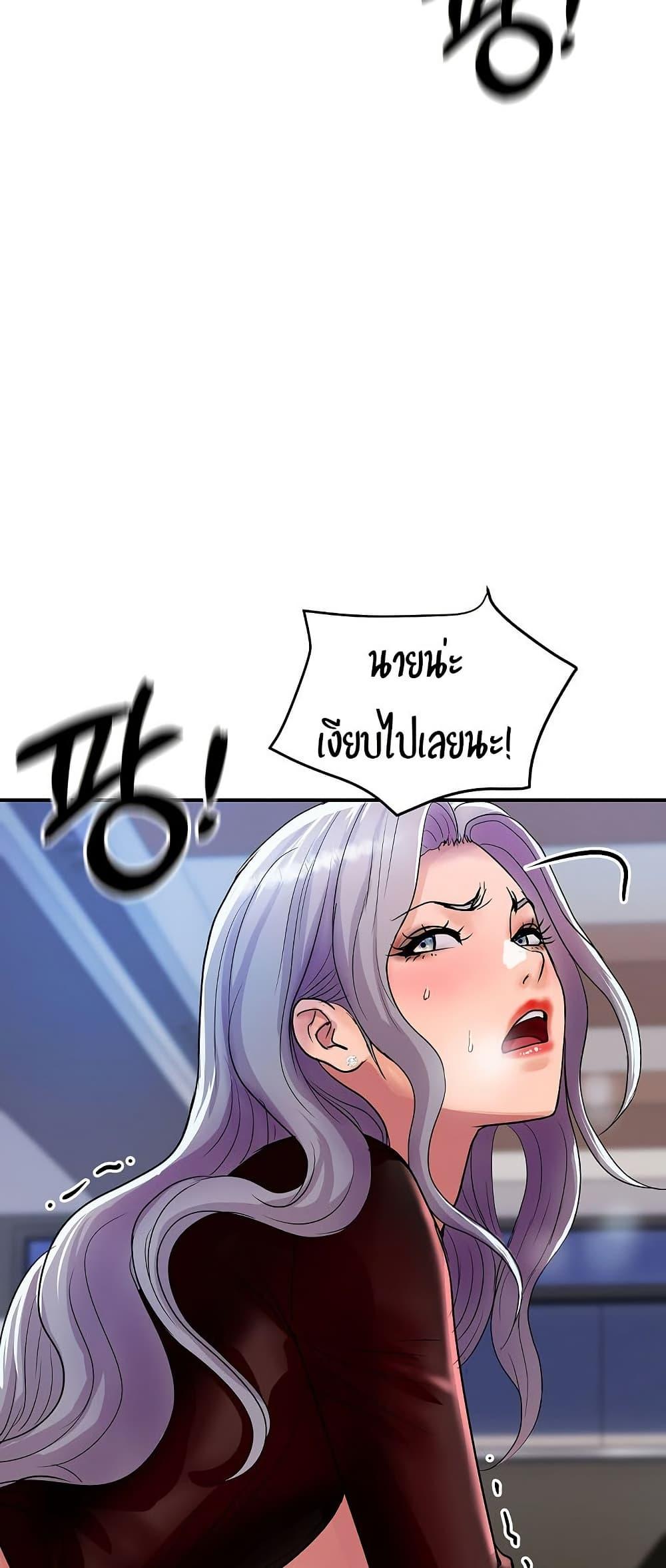 หน้า 60