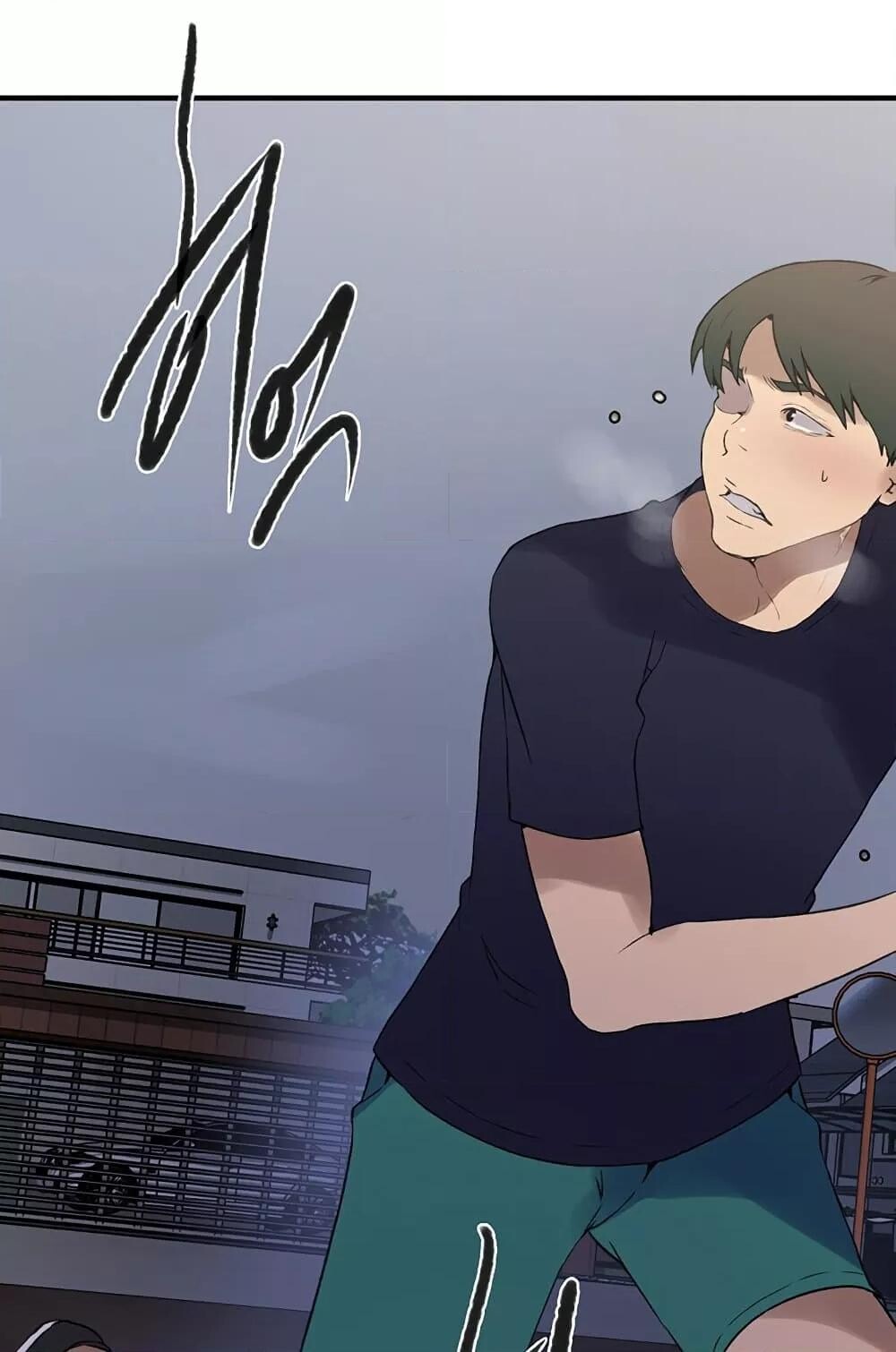 หน้า 41
