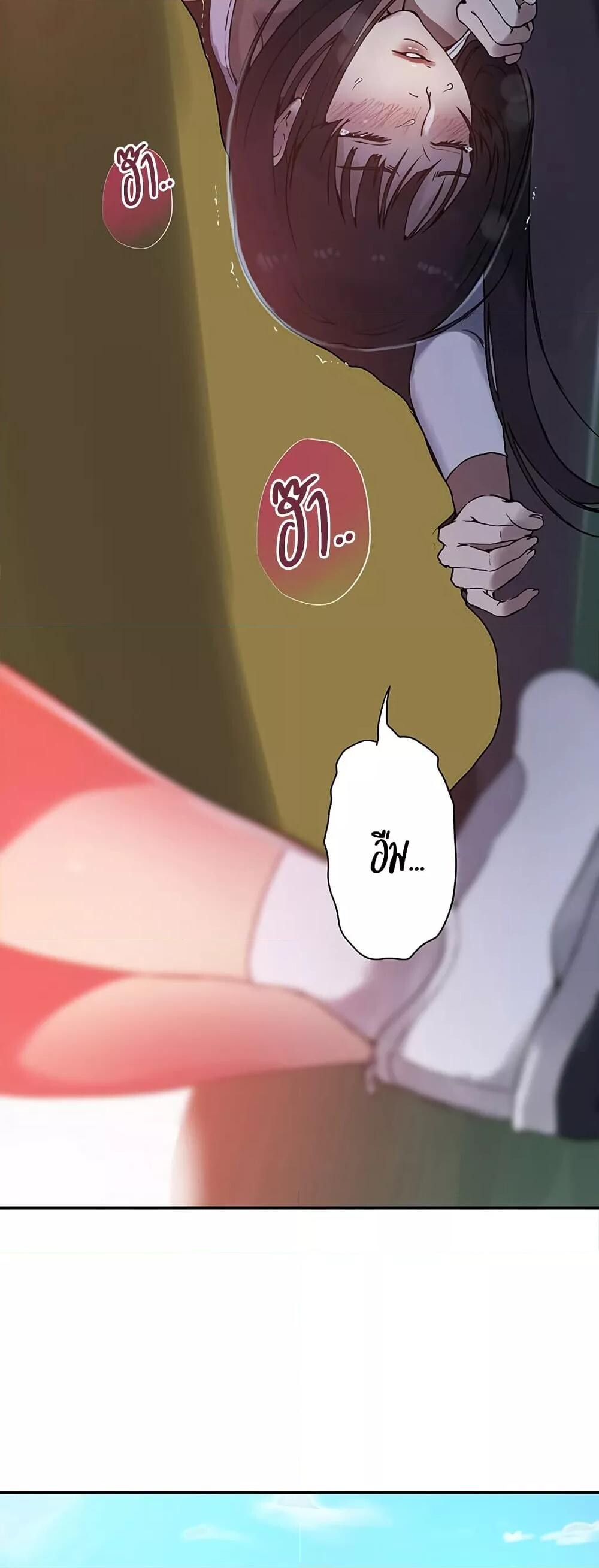 หน้า 48