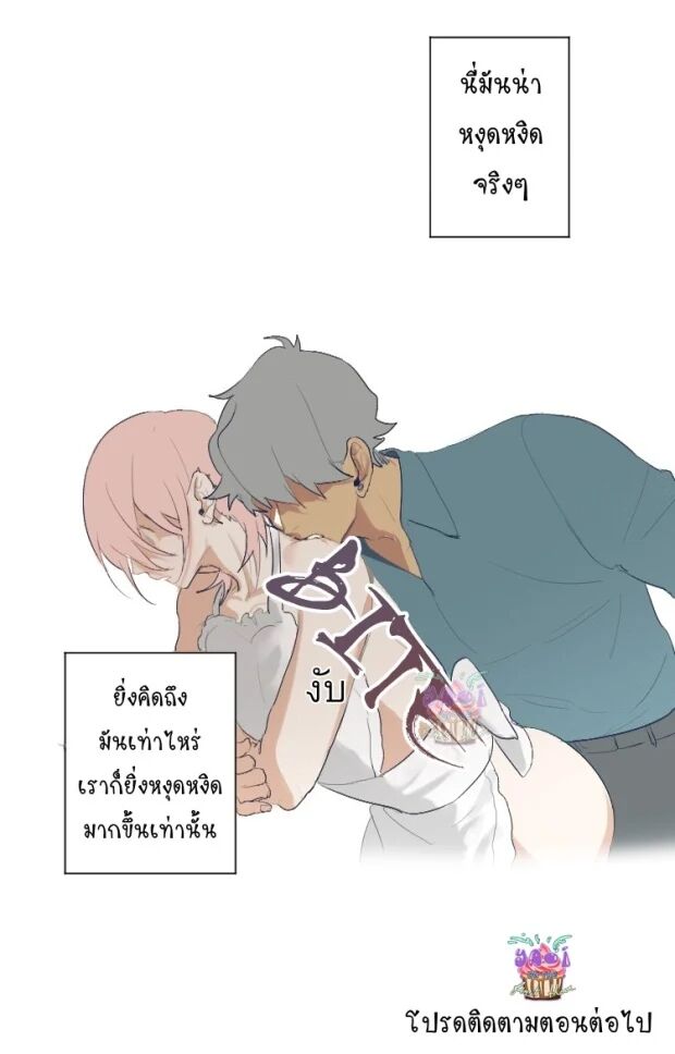 หน้า 39