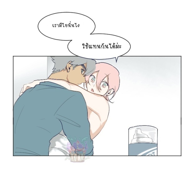 หน้า 31