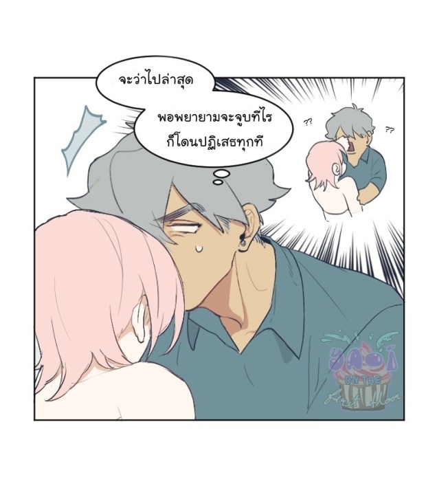 หน้า 33