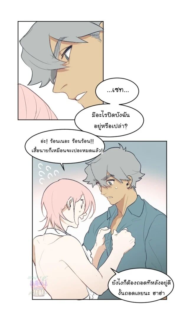หน้า 34
