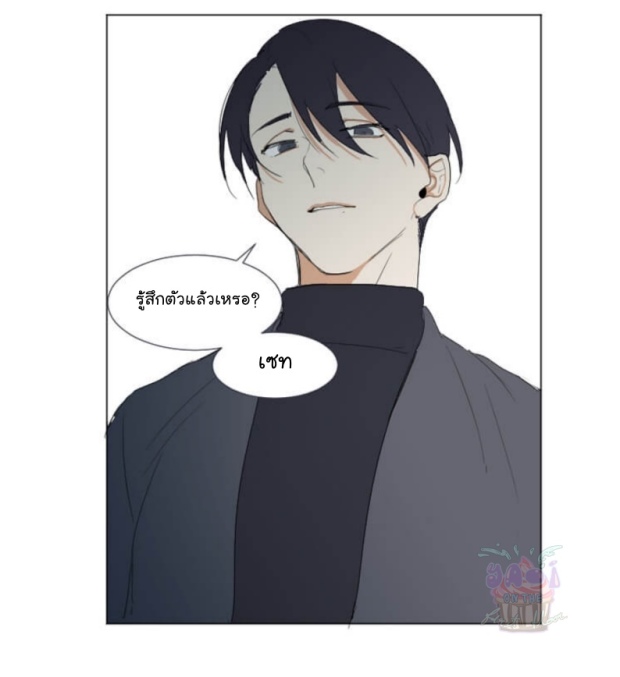 หน้า 37
