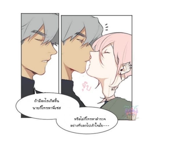 หน้า 31