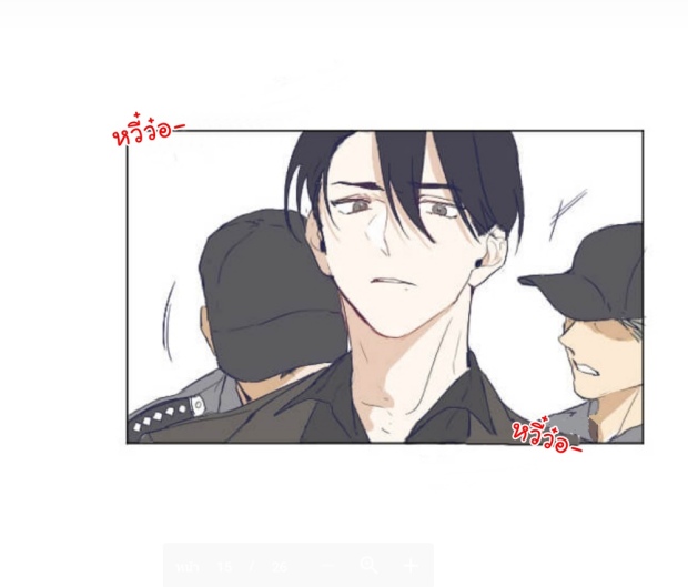 หน้า 25