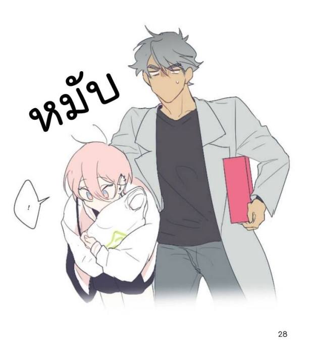 หน้า 31