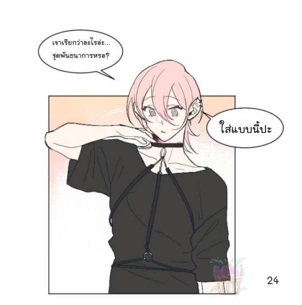 หน้า 27