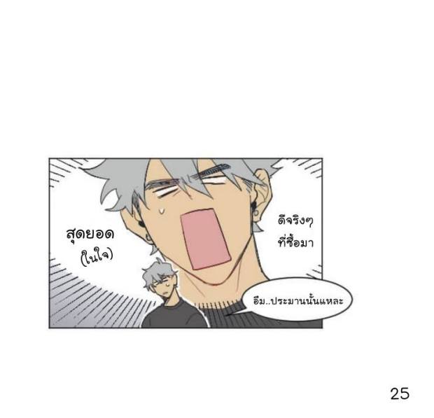 หน้า 28