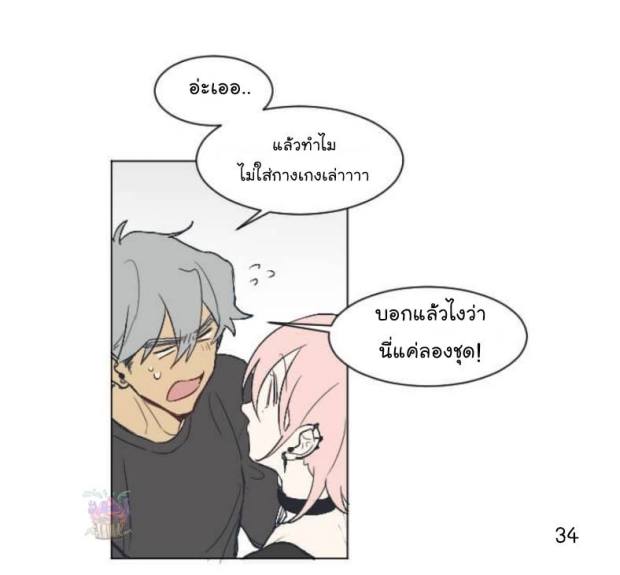 หน้า 37