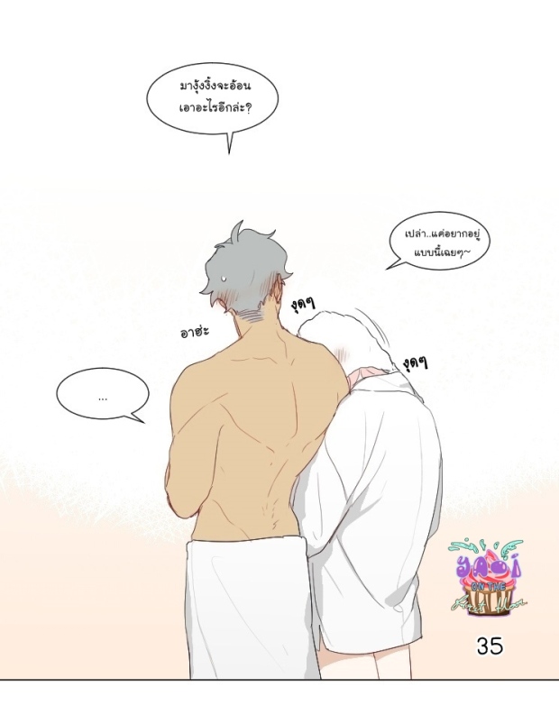 หน้า 38
