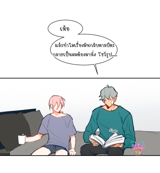 หน้า 19