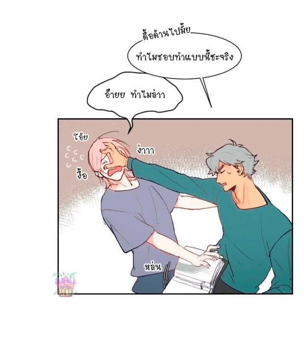 หน้า 22