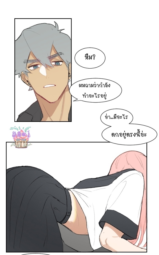 หน้า 27