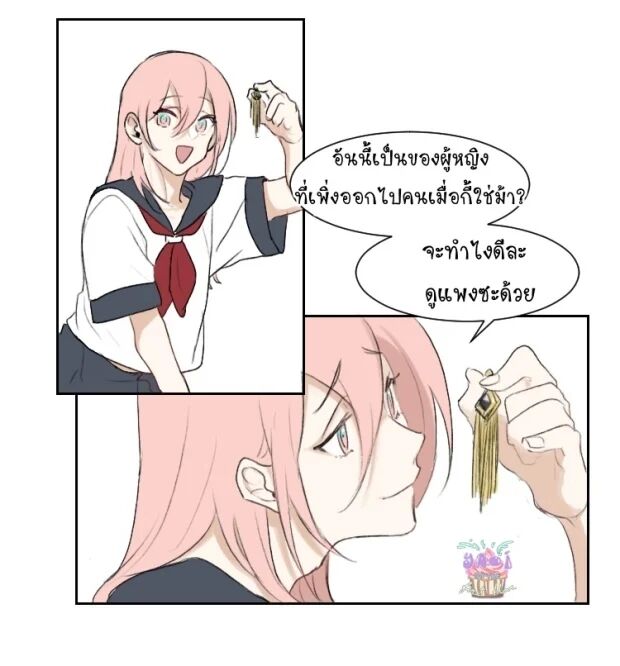 หน้า 30
