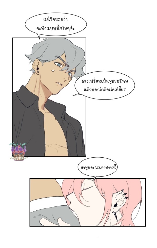 หน้า 18