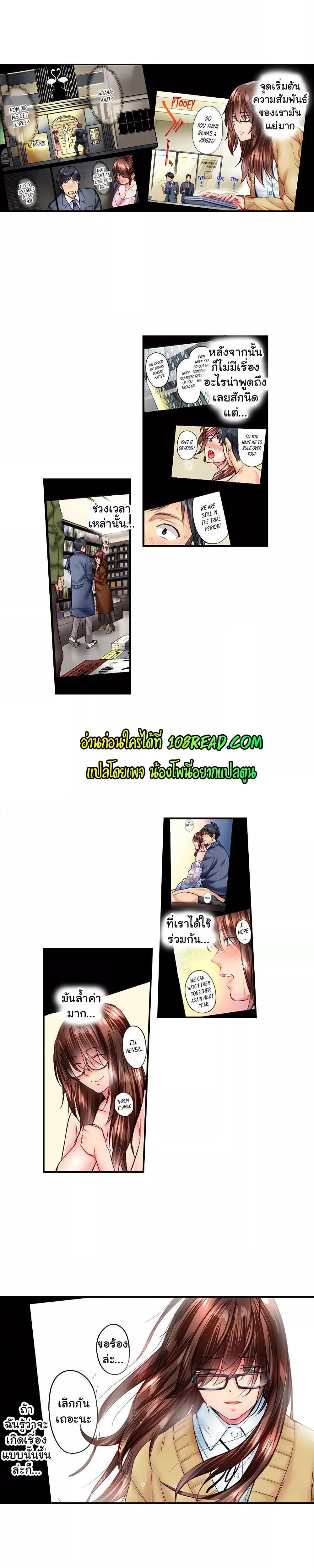 หน้า 1