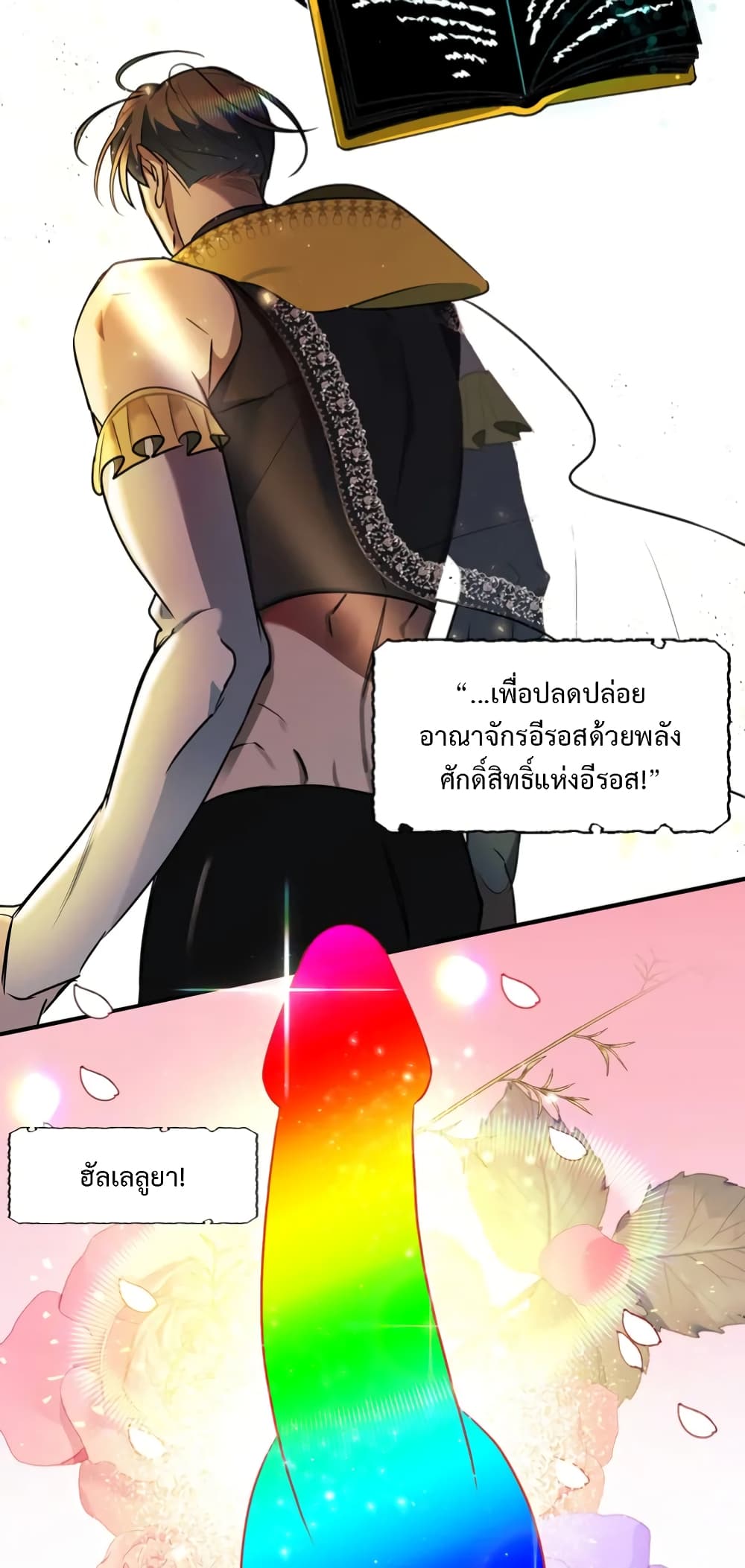 หน้า 63